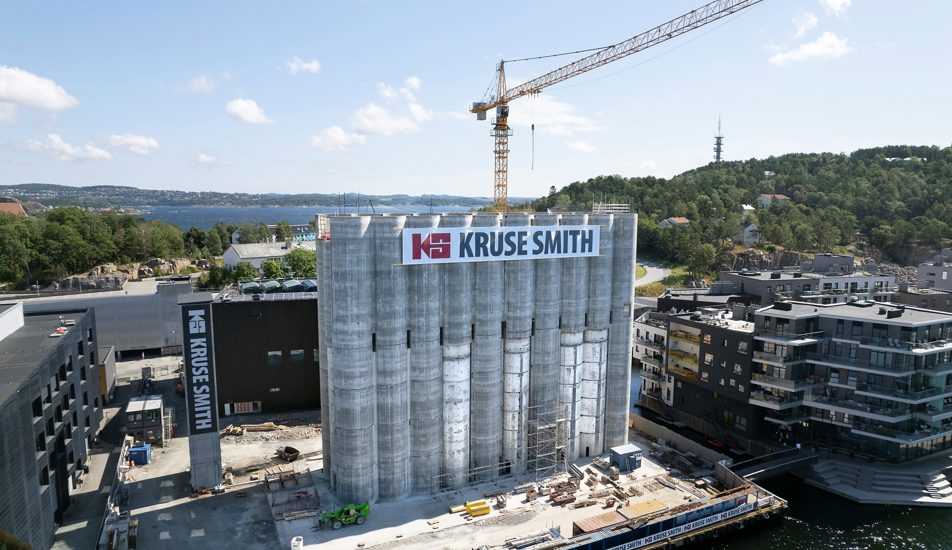 kunstsilo-fasadebanner-KSE-scaled.jpg